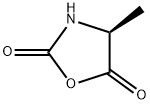 순수성 99+ 흰색 분말 L-Ala-NCA CAS NO 2224-52-4